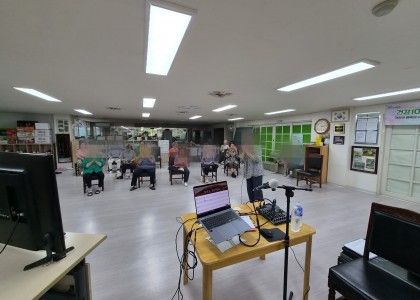 선사현대 노래교실