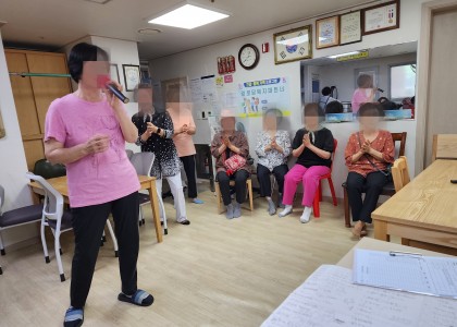 천호쉼터 노래교실