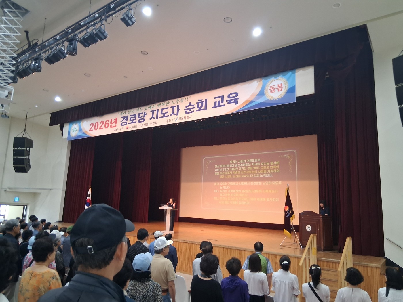 1781760206.51kJcIvmQQGnKakaoTalk_20260616_162917772_03.jpg