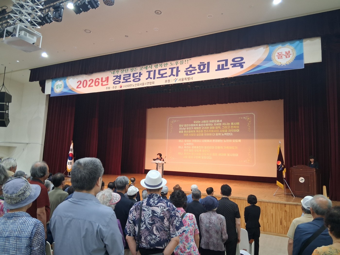 1781760206.53DLJhwSbcmZKakaoTalk_20260616_162917772_05.jpg