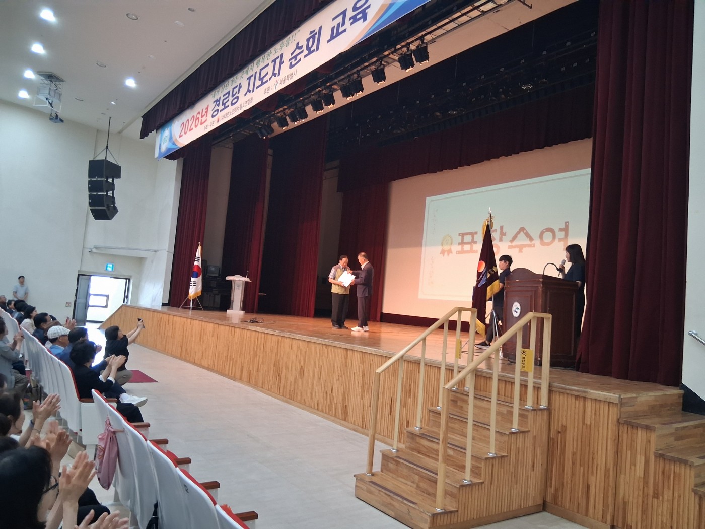 1781760206.53GycRFaEfVgKakaoTalk_20260616_162917772_06.jpg