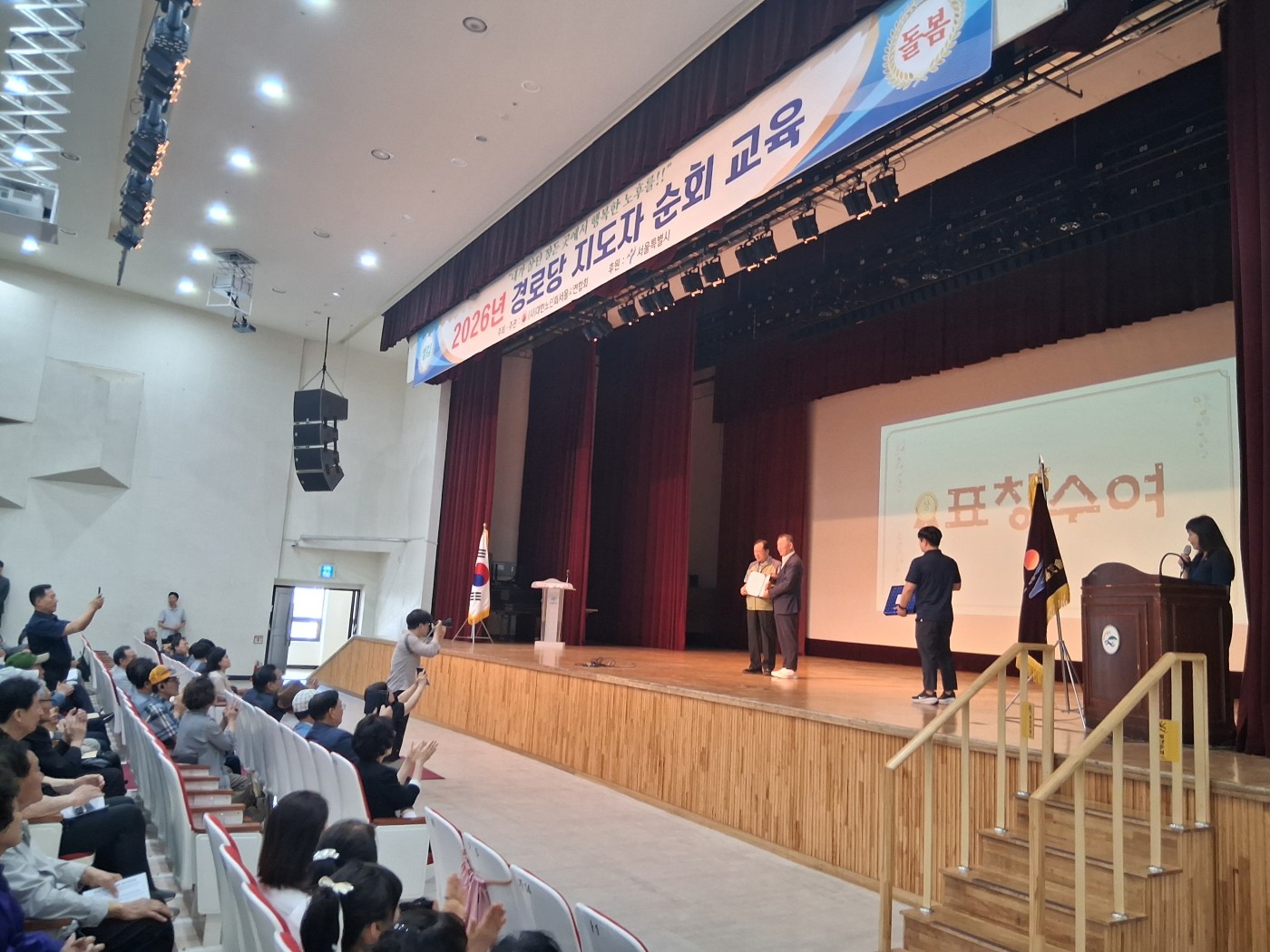 1781760206.54xNAOcqJCTIKakaoTalk_20260616_162917772_07.jpg