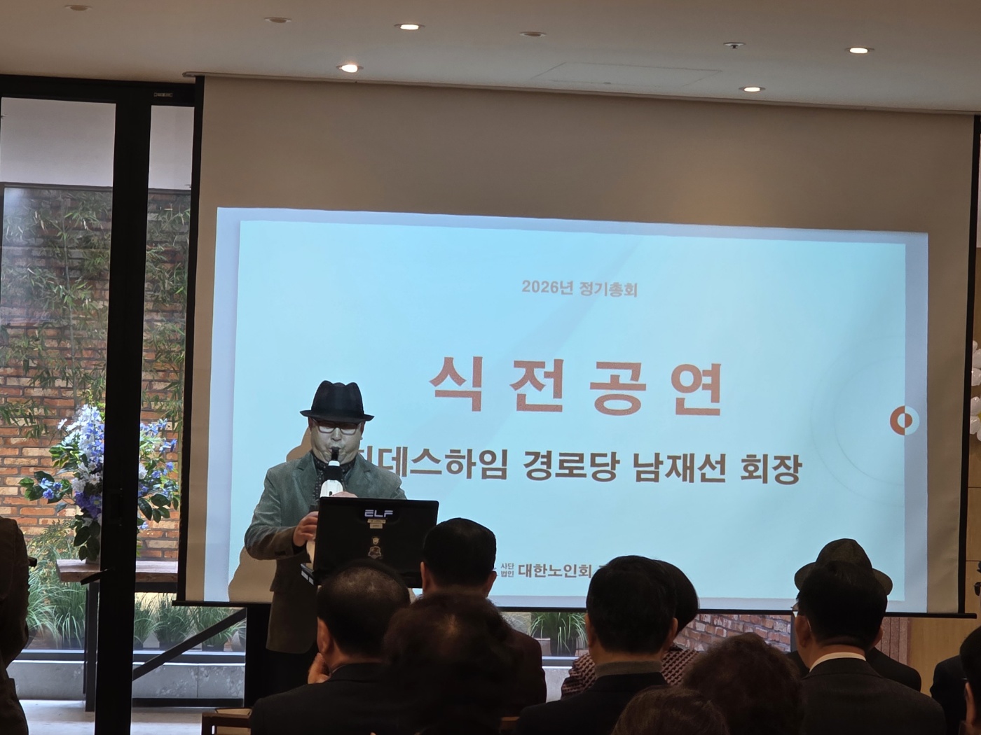 1787120659.73keHJTcfbcxKakaoTalk_20260407_173026976_01.jpg