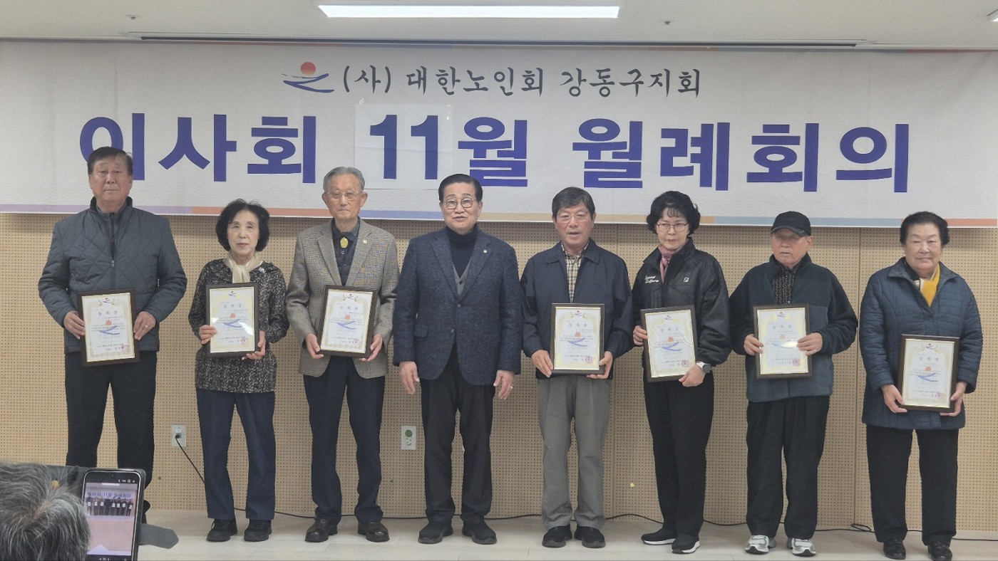 1786684774.1QHCYCVTXIwKakaoTalk_20251214_130346670.jpg