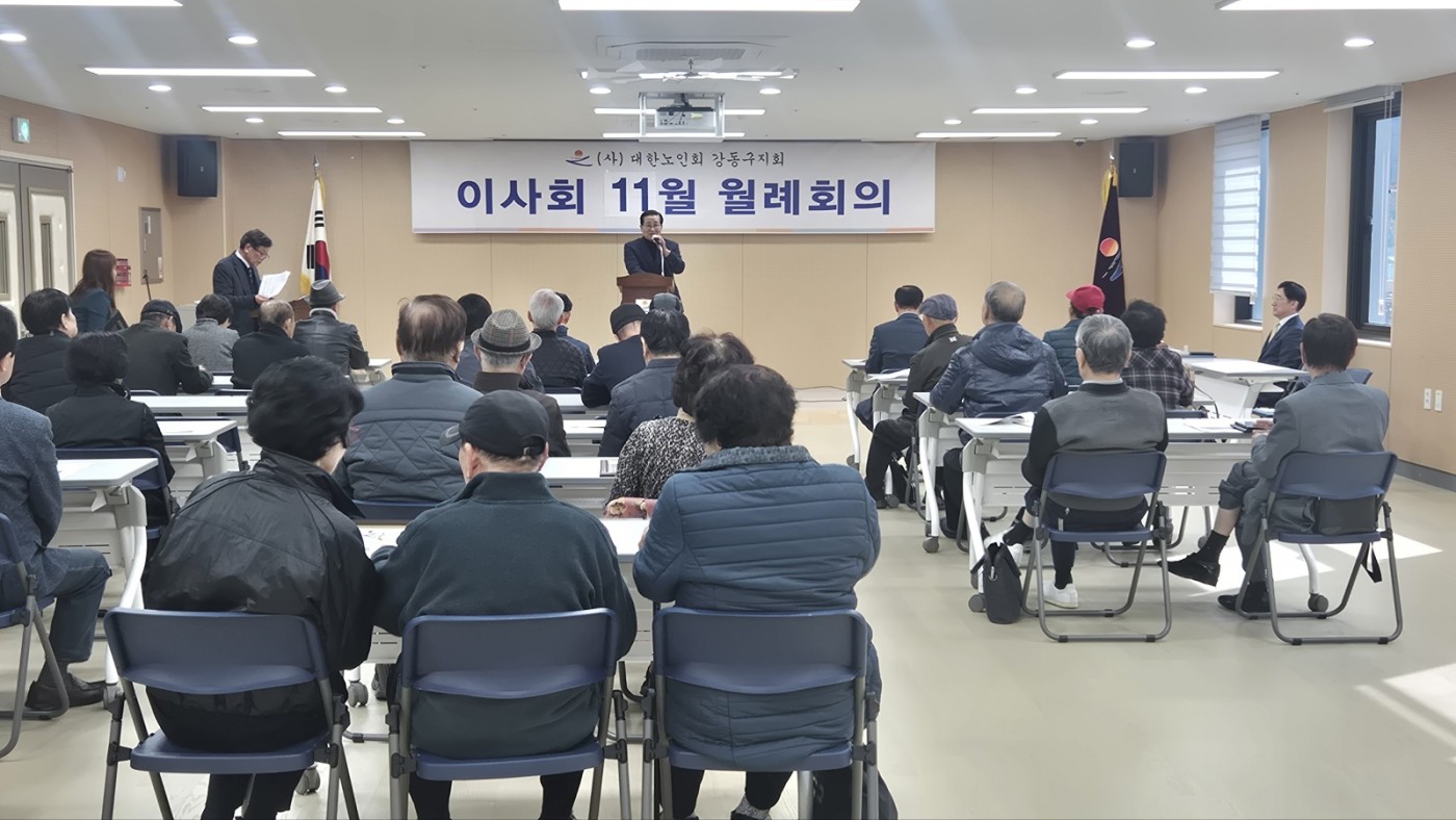 1786684926.08MaoNGCMxkKKakaoTalk_20251214_130346670_02.jpg