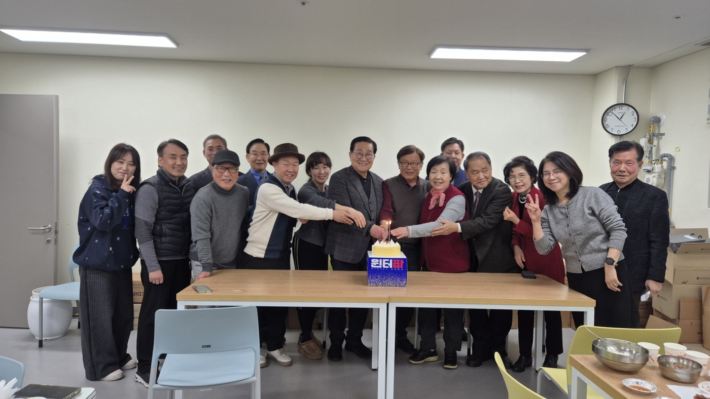 1787030379.07USazuaAsJfKakaoTalk_20260308_141441112_16.jpg