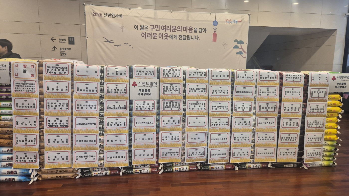 1787031499.94VcJtlQeDxrKakaoTalk_20260308_150857656_05.jpg