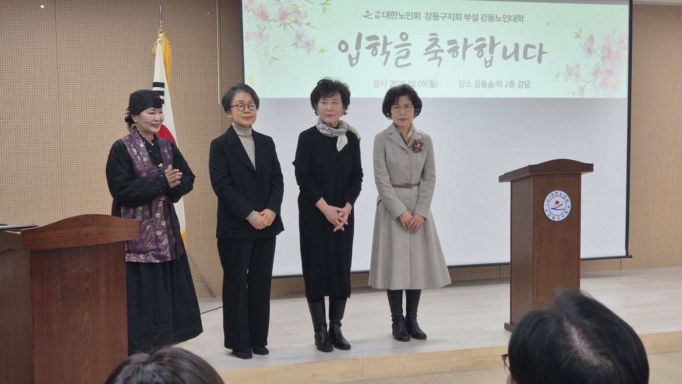 1787035282.6cdptsZtVHoKakaoTalk_20260308_152332663_10.jpg