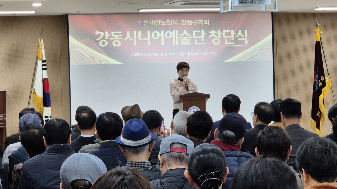 1787117514.48ZcCkyWMtcmKakaoTalk_20260308_153346784_08.jpg