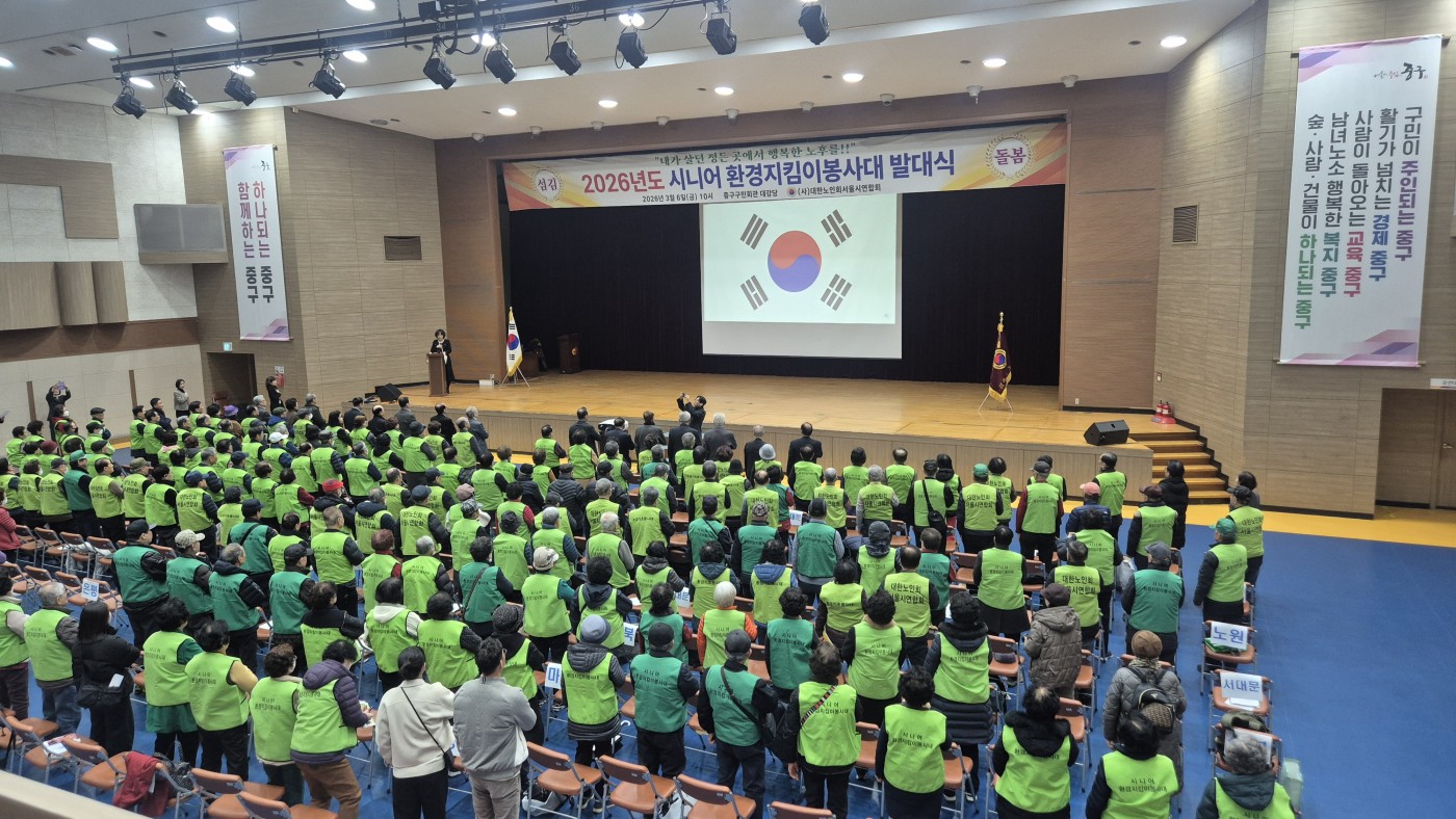 1787118151.41aobwAELLcRKakaoTalk_20260308_153539620.jpg