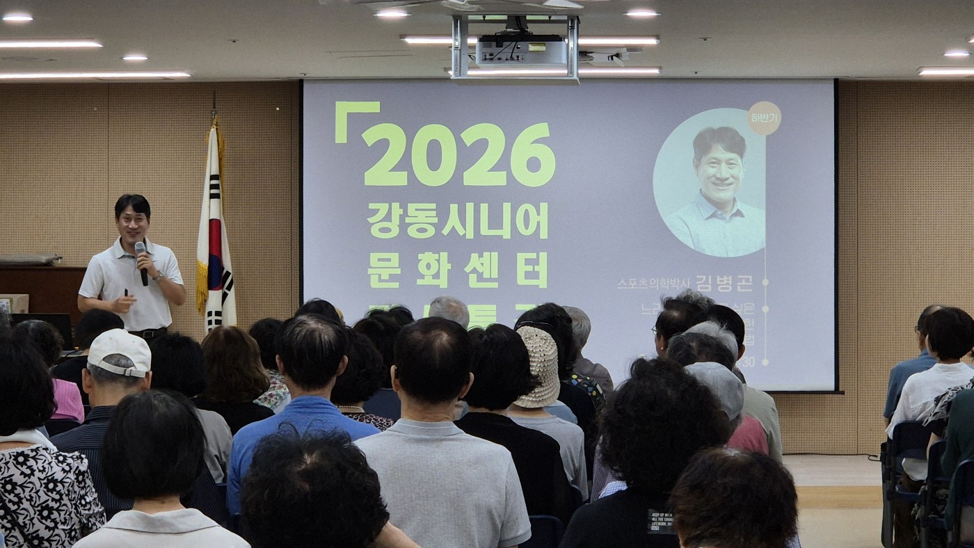 1787554981.65PSWrRYjGgDKakaoTalk_20260809_211150855_04.jpg