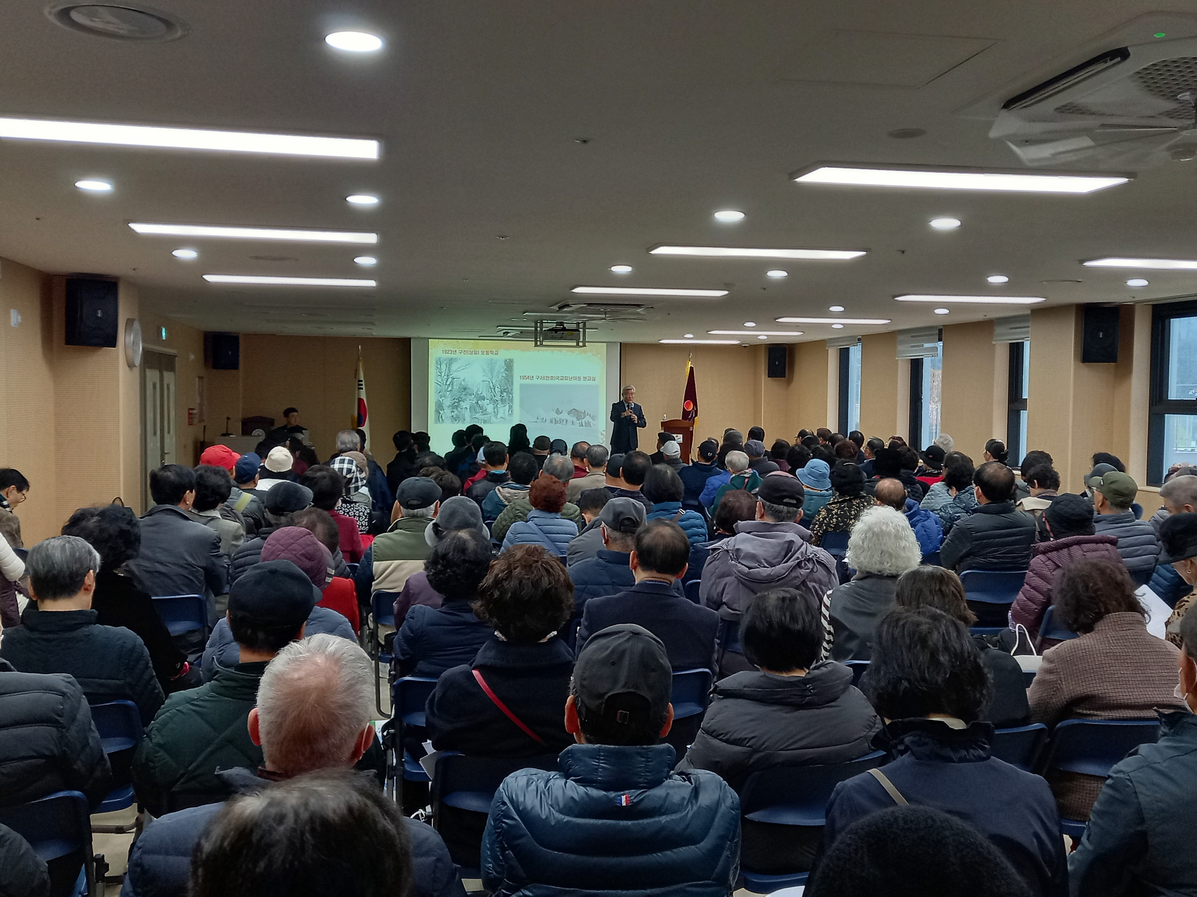 인문학 특강 - 6000년역사 강동구 이야기 (박성직조합장)