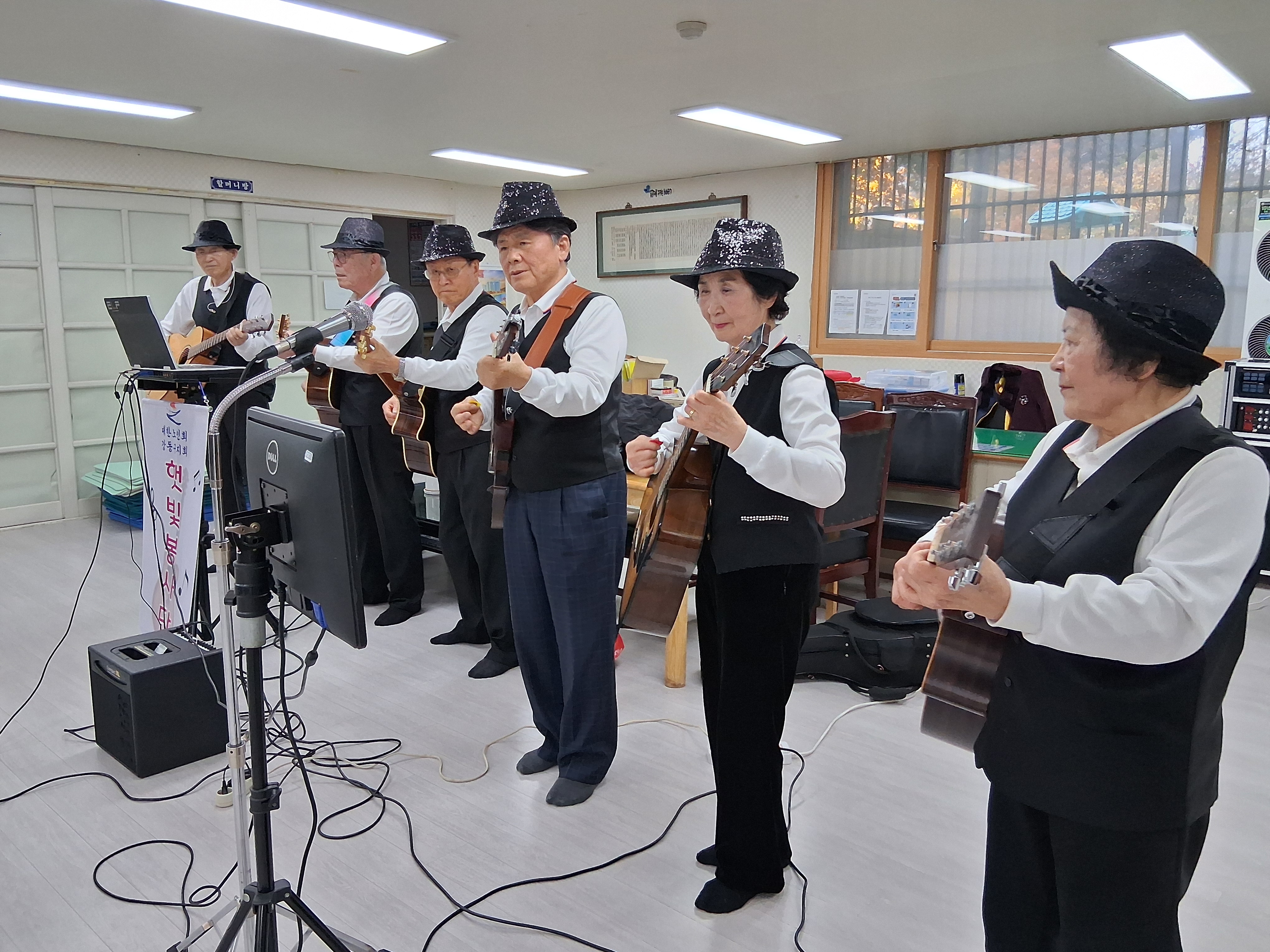 햇빛봉사단 봉사 활동(선사현대아파트경로당)